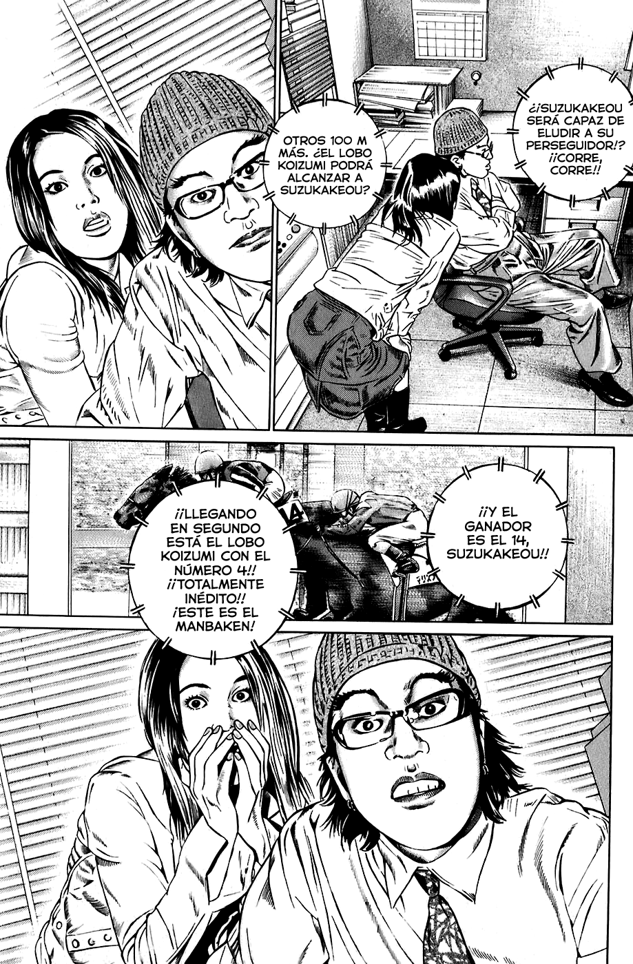 Boy of Wonders Hablemos de algo interesante 第3页