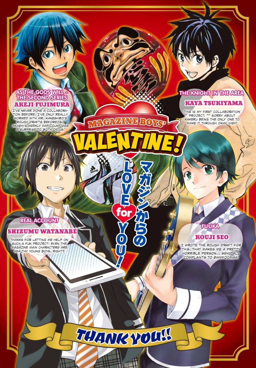 Magazine Boys' Valentine! 第1页