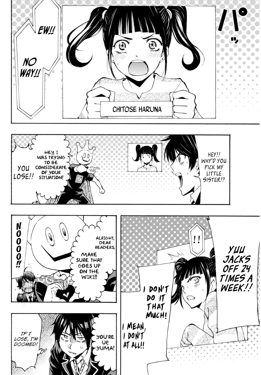 Magazine Boys' Valentine! 第5页