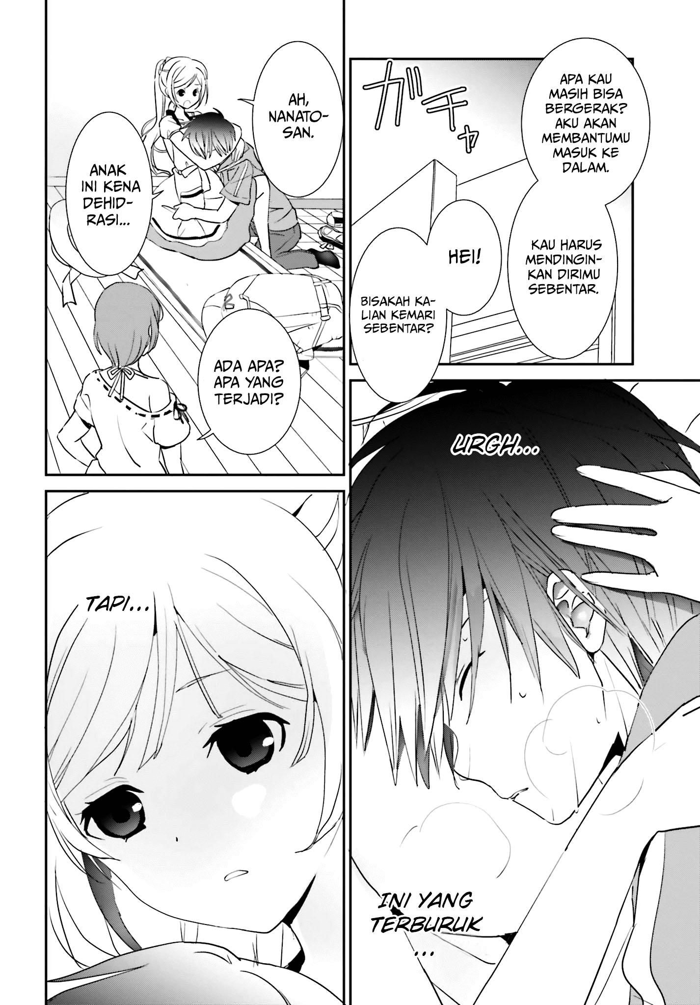 Miharashi-sou no 6-nin no Hanayome Lagipula, Aku Ini Laki-laki 第15页