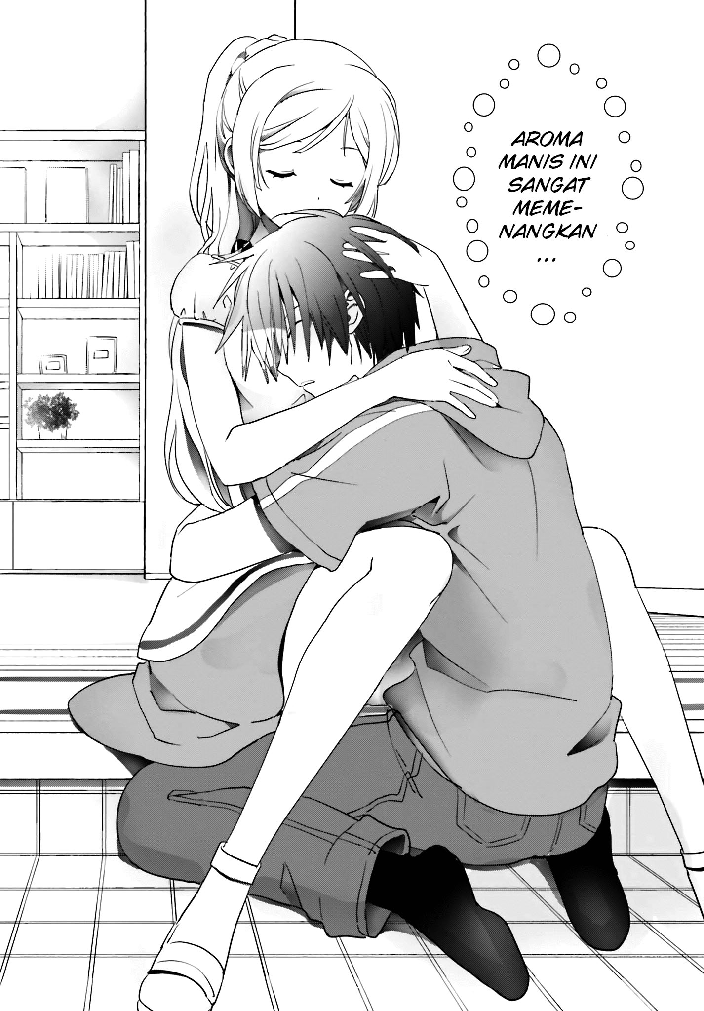 Miharashi-sou no 6-nin no Hanayome Lagipula, Aku Ini Laki-laki 第16页