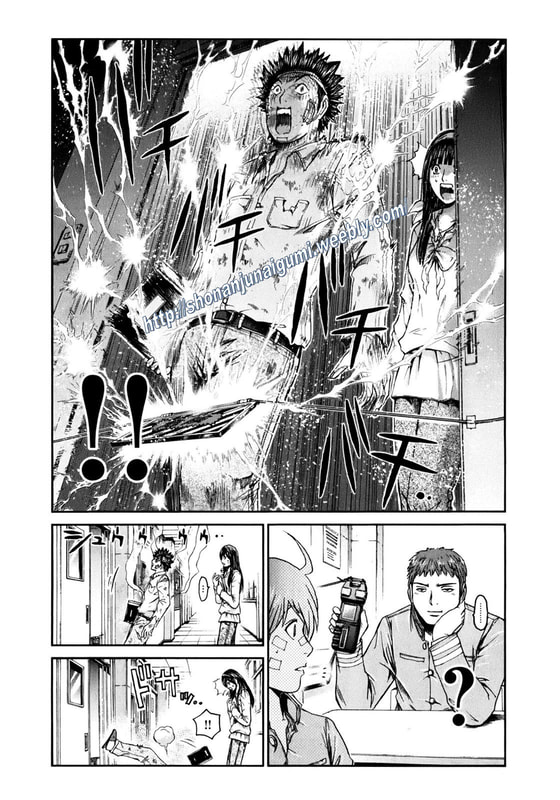 Kamen Teacher BLACK Mischief Begins 第10页