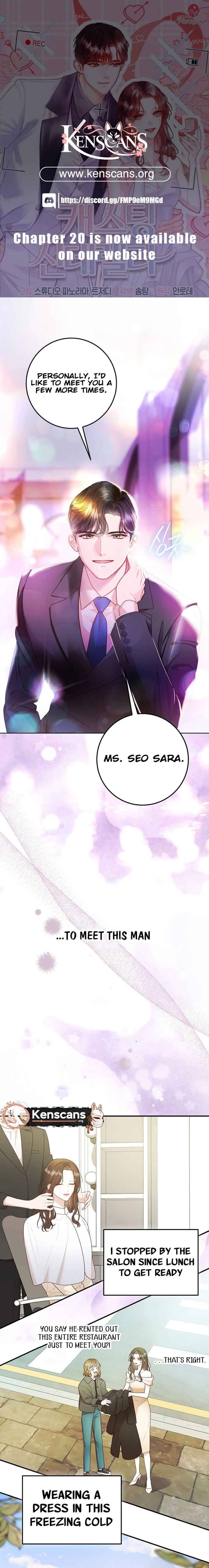 Casting Cinderella Ch. 2 第1页