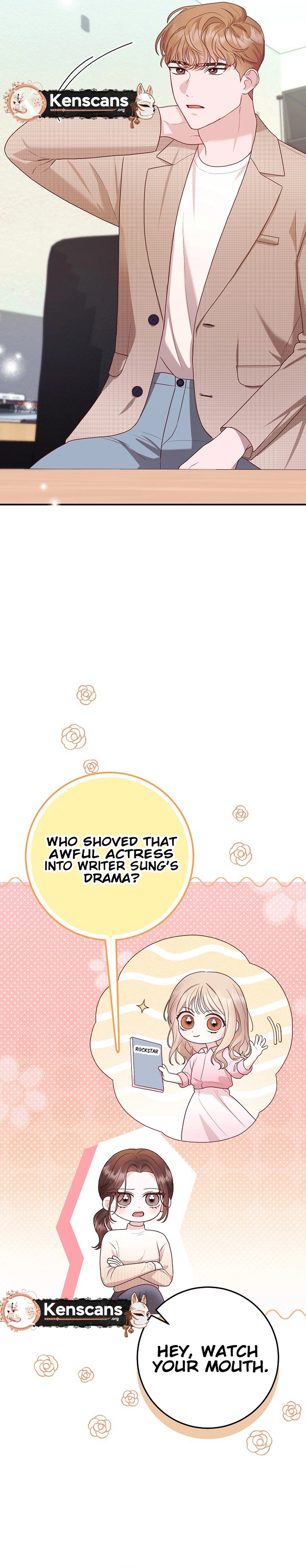 Casting Cinderella Ch. 2 第15页