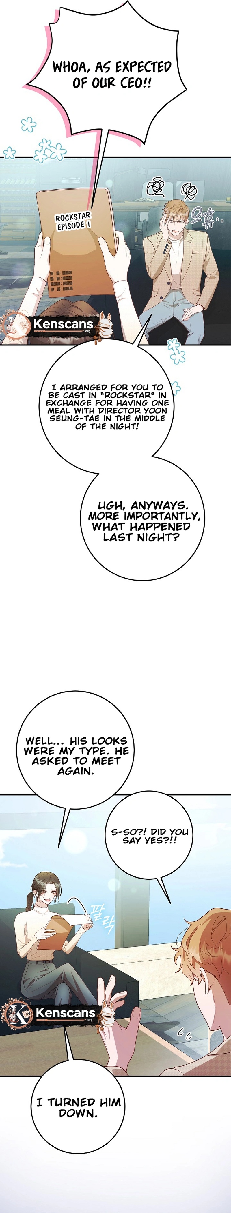 Casting Cinderella Ch. 2 第17页
