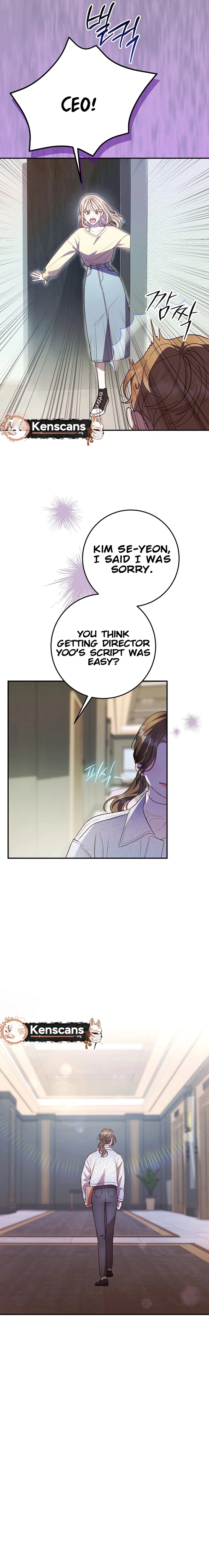 Casting Cinderella Ch. 2 第25页