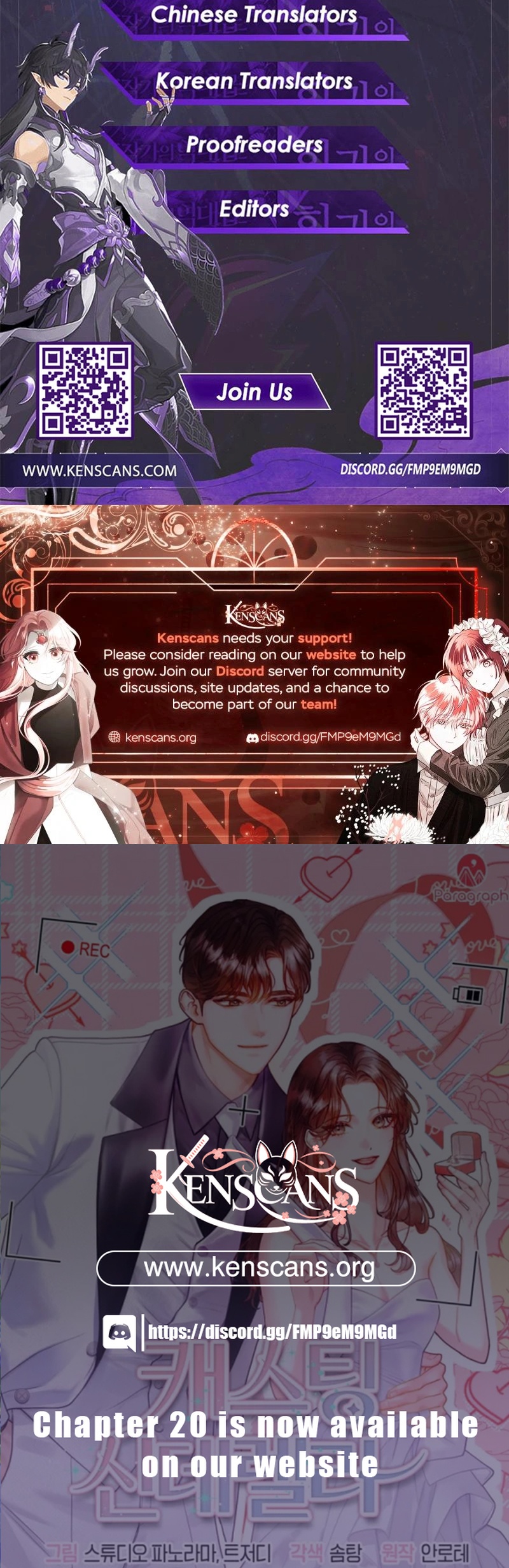 Casting Cinderella Ch. 2 第29页