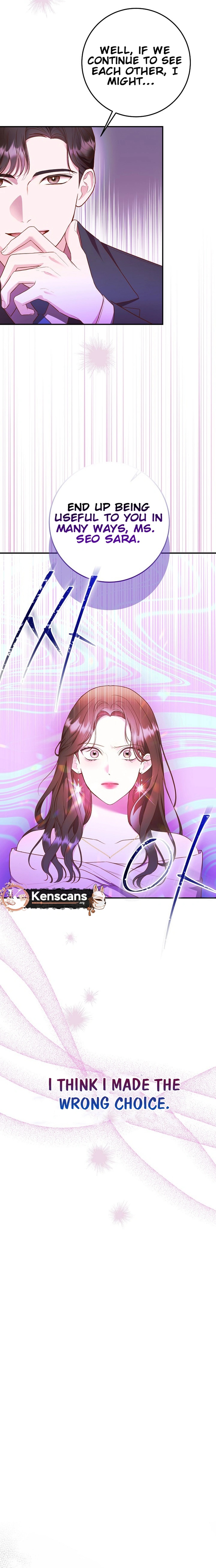 Casting Cinderella Ch. 2 第4页