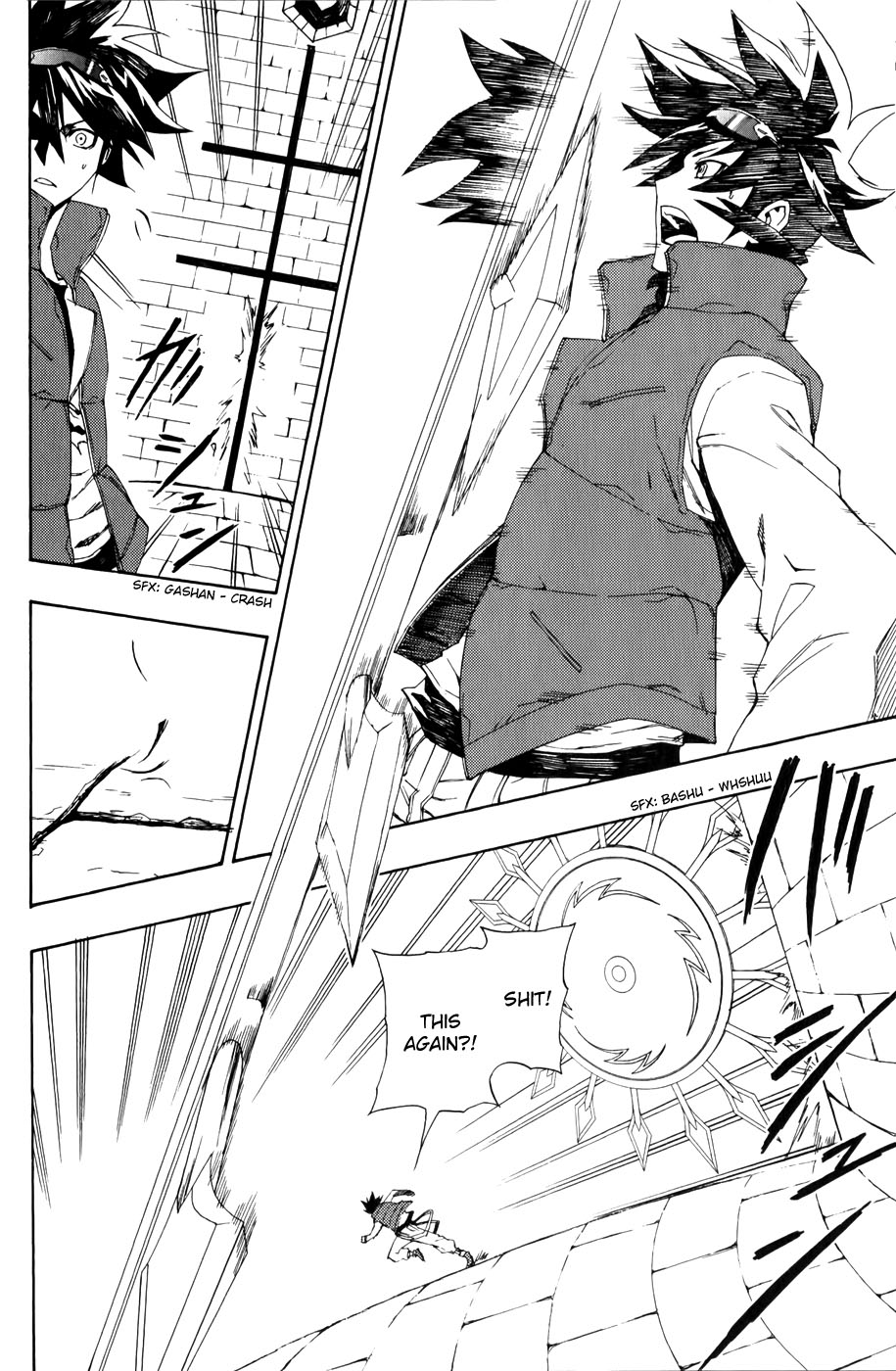 Phi Brain: Puzzle of God Vol. 2 Ch. 6 第11页