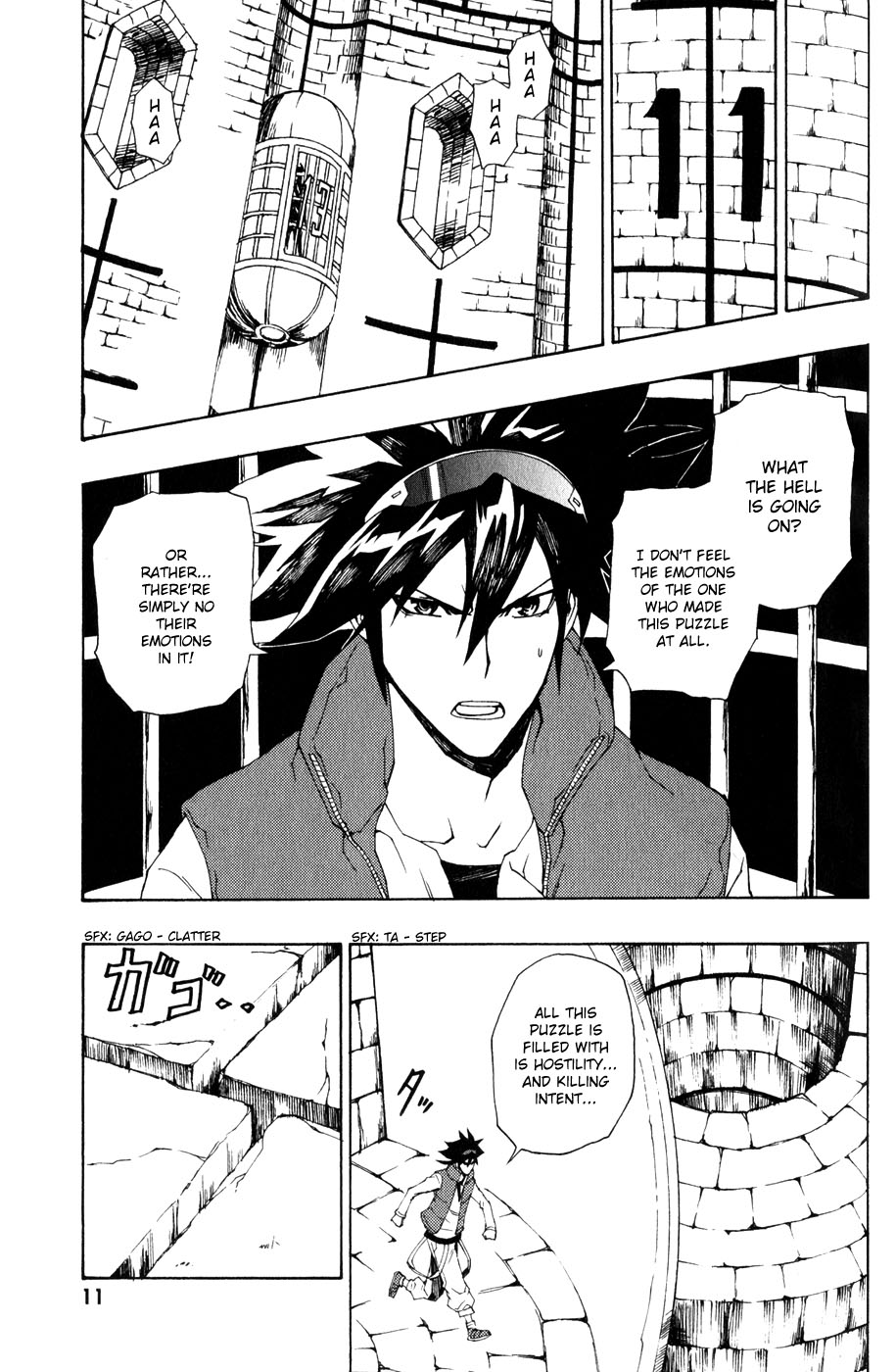 Phi Brain: Puzzle of God Vol. 2 Ch. 6 第12页