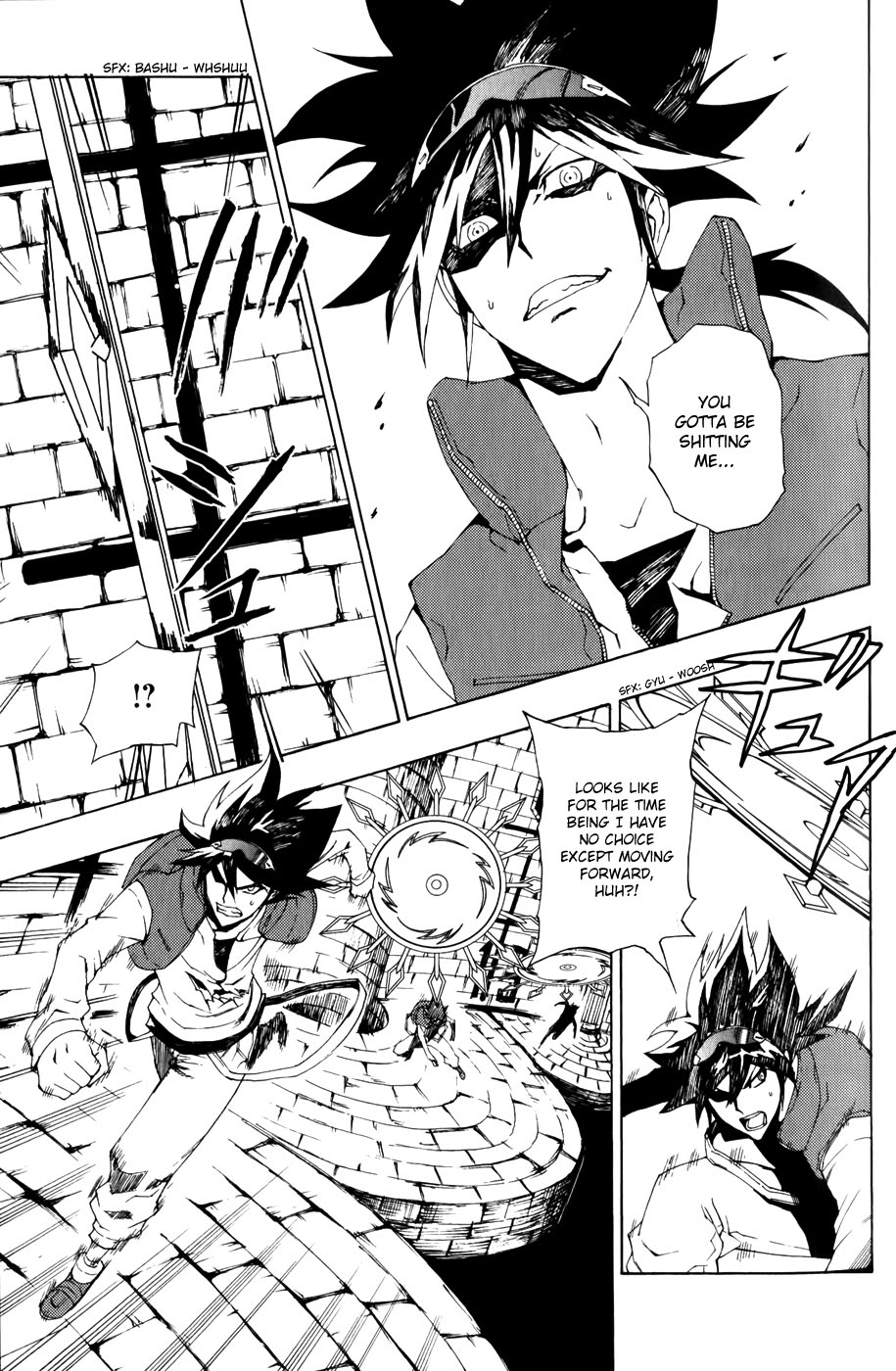Phi Brain: Puzzle of God Vol. 2 Ch. 6 第14页