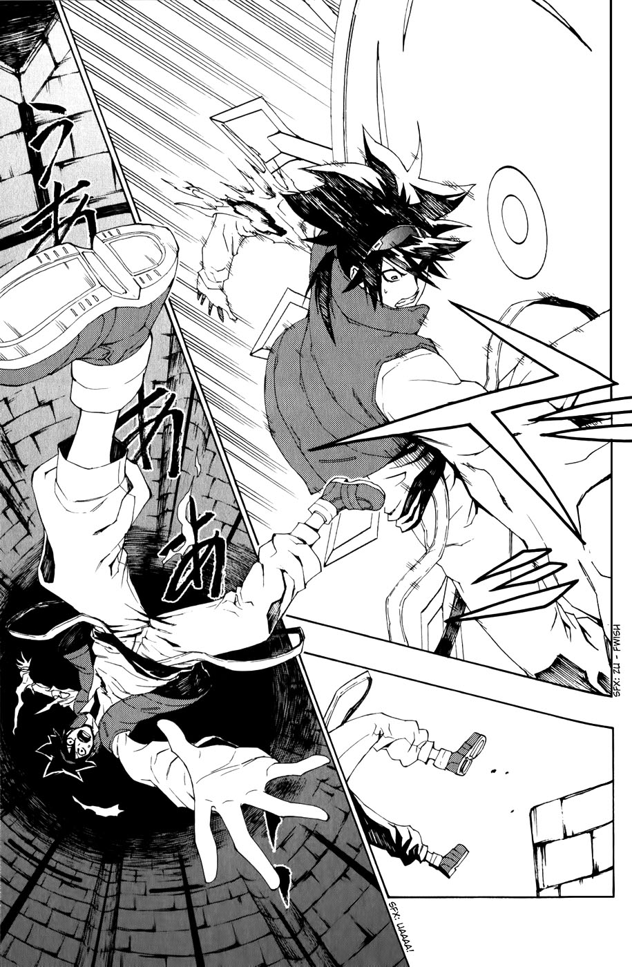Phi Brain: Puzzle of God Vol. 2 Ch. 6 第16页