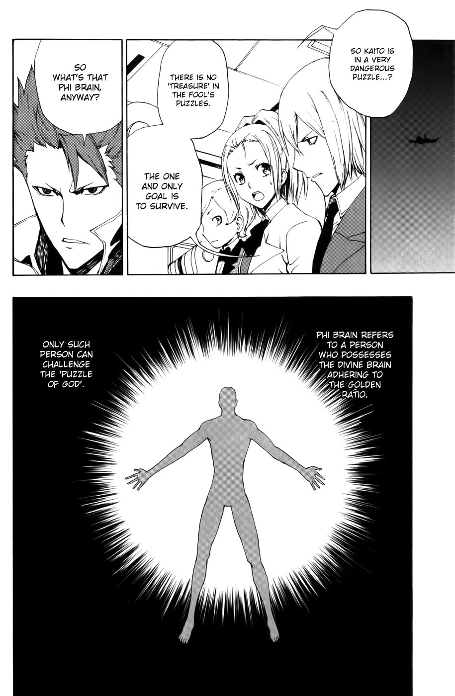 Phi Brain: Puzzle of God Vol. 2 Ch. 6 第17页