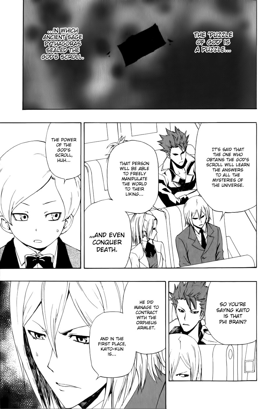 Phi Brain: Puzzle of God Vol. 2 Ch. 6 第18页