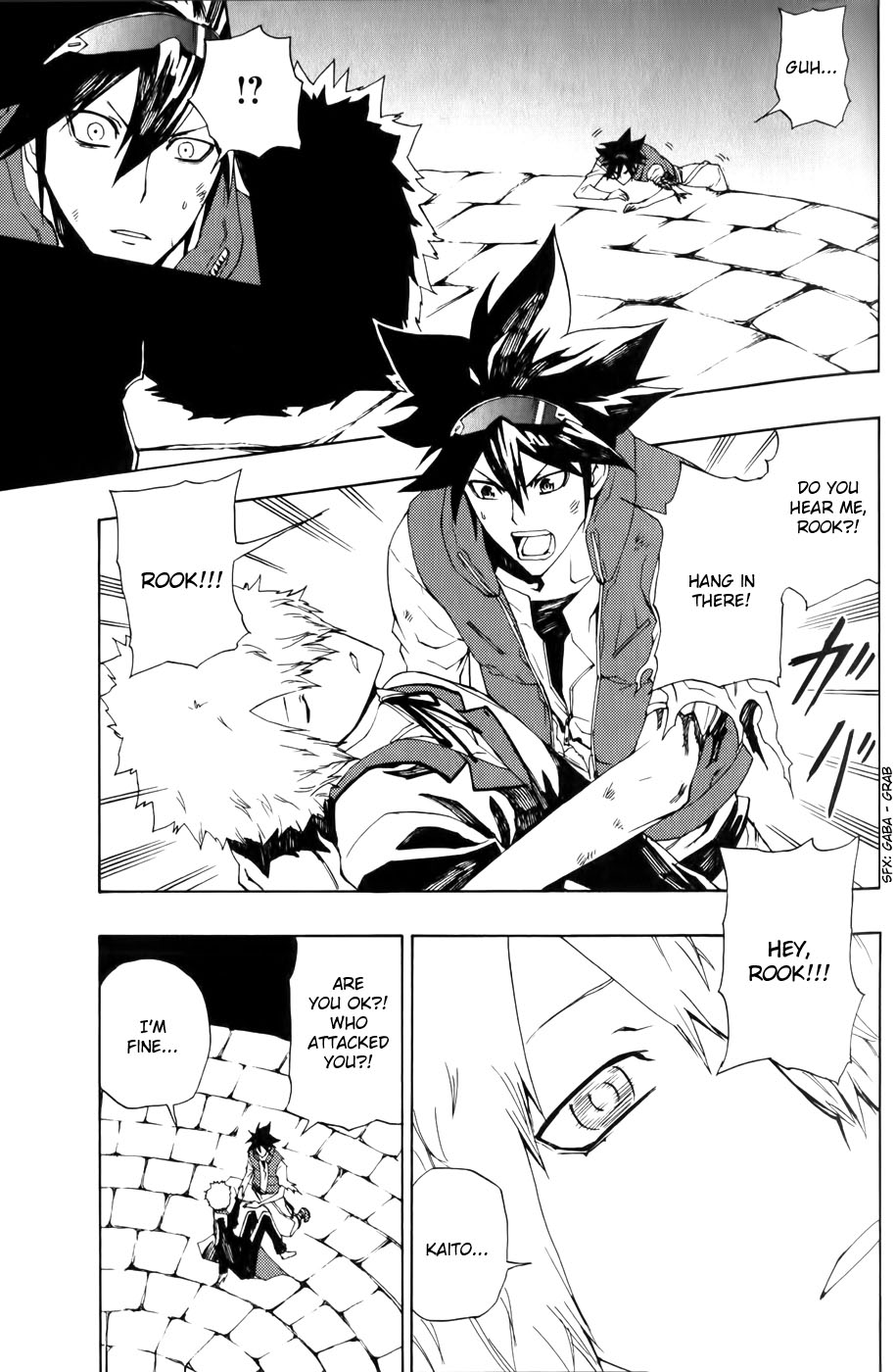 Phi Brain: Puzzle of God Vol. 2 Ch. 6 第20页