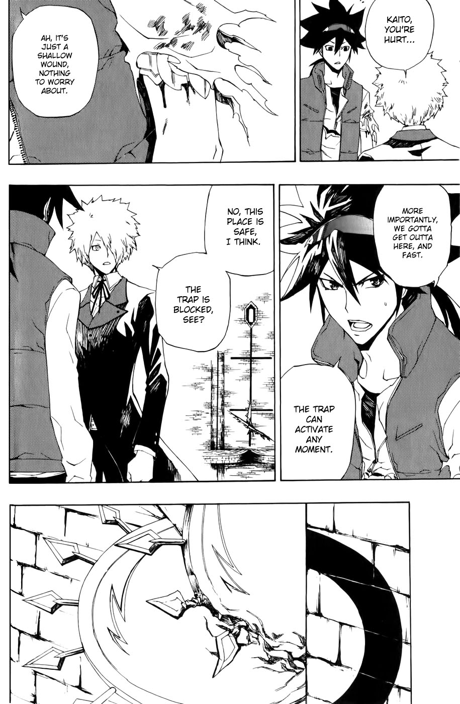 Phi Brain: Puzzle of God Vol. 2 Ch. 6 第21页