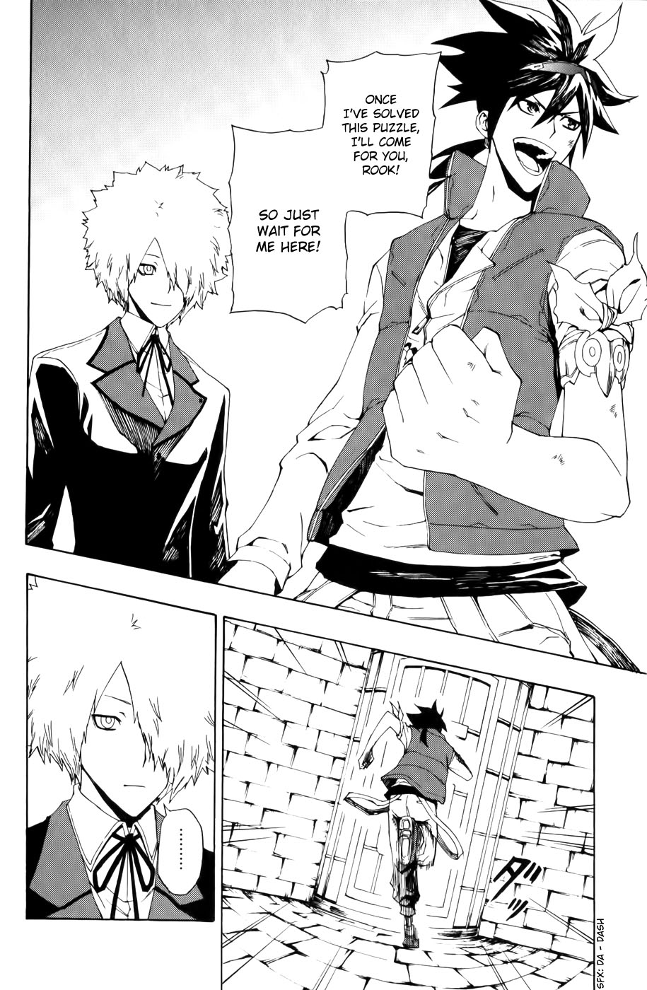Phi Brain: Puzzle of God Vol. 2 Ch. 6 第25页