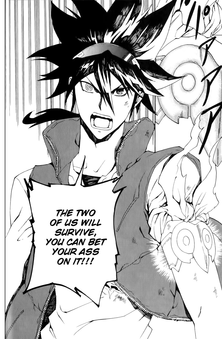 Phi Brain: Puzzle of God Vol. 2 Ch. 6 第27页