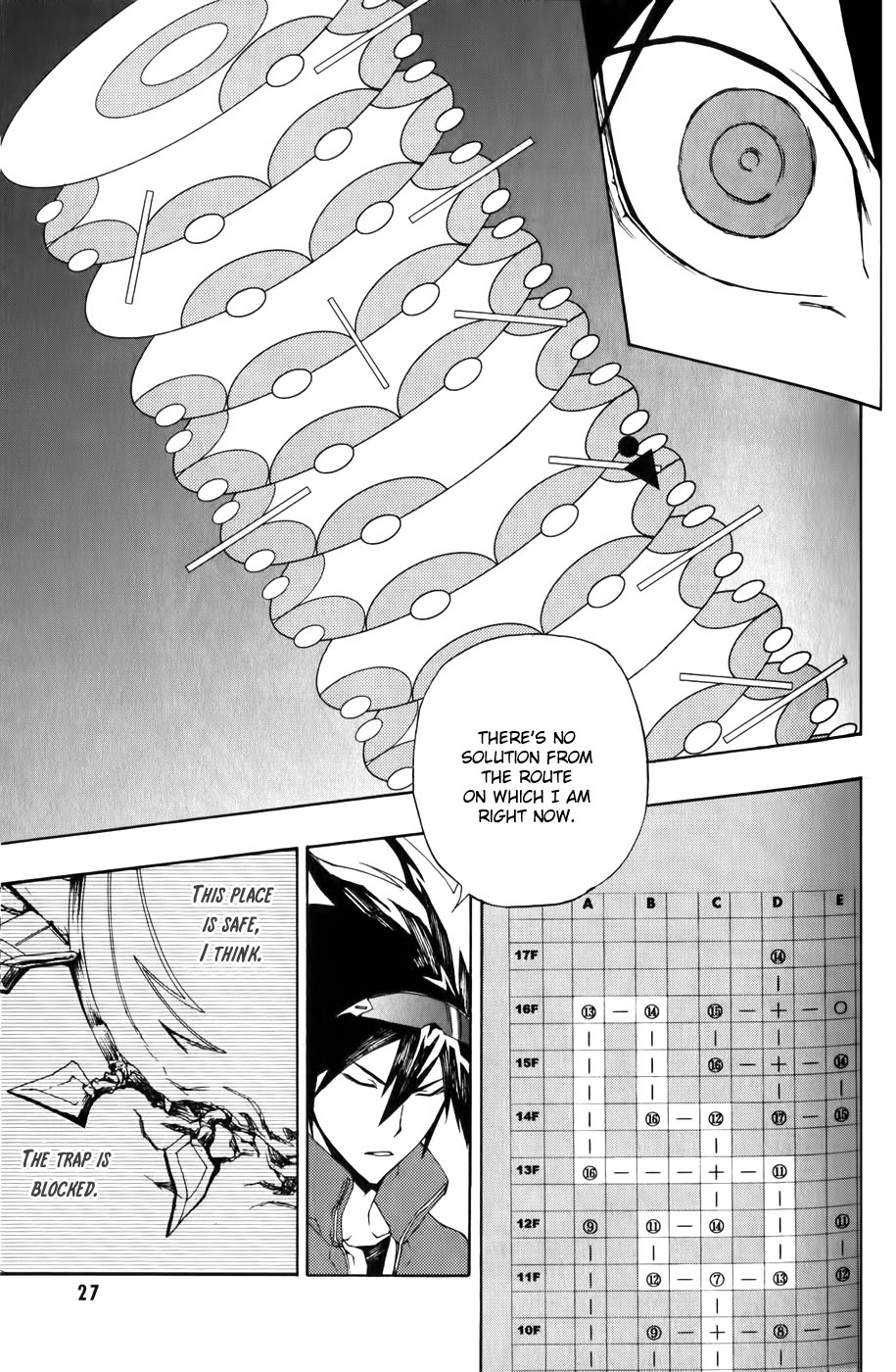 Phi Brain: Puzzle of God Vol. 2 Ch. 6 第28页
