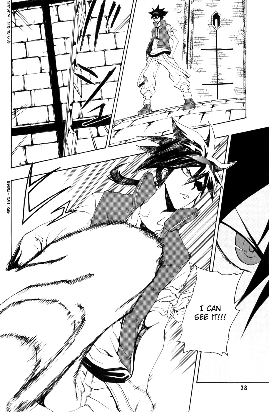 Phi Brain: Puzzle of God Vol. 2 Ch. 6 第29页
