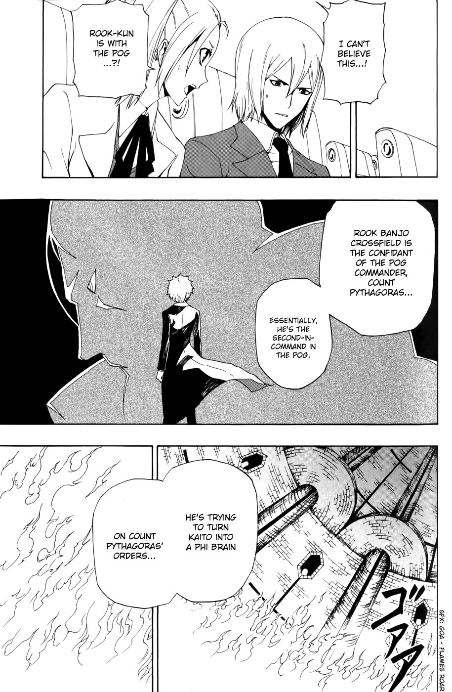 Phi Brain: Puzzle of God Vol. 2 Ch. 6 第36页