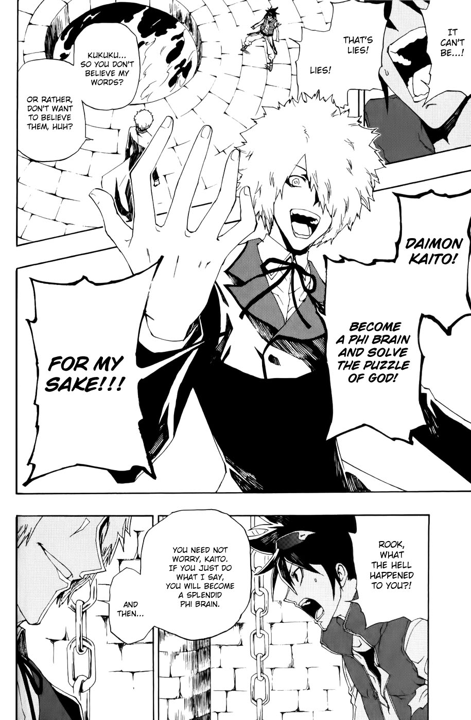 Phi Brain: Puzzle of God Vol. 2 Ch. 6 第38页