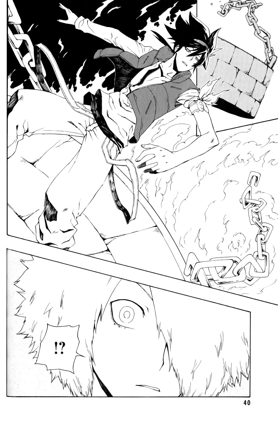 Phi Brain: Puzzle of God Vol. 2 Ch. 6 第40页