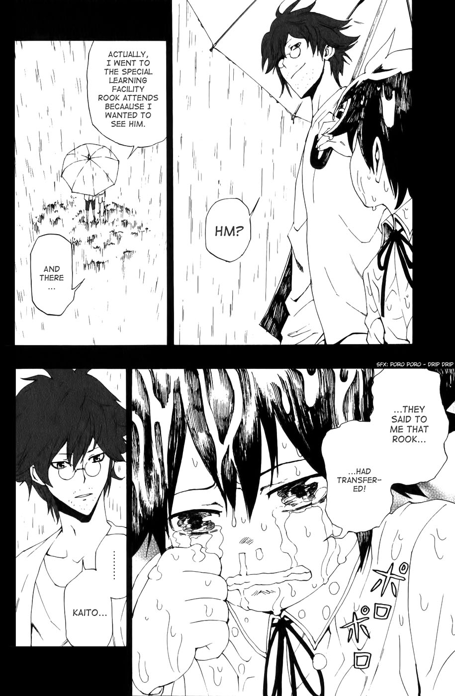 Phi Brain: Puzzle of God Vol. 2 Ch. 6 第7页