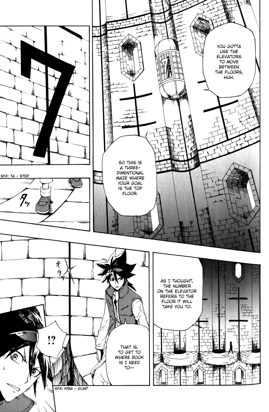 Phi Brain: Puzzle of God Vol. 2 Ch. 6 第10页