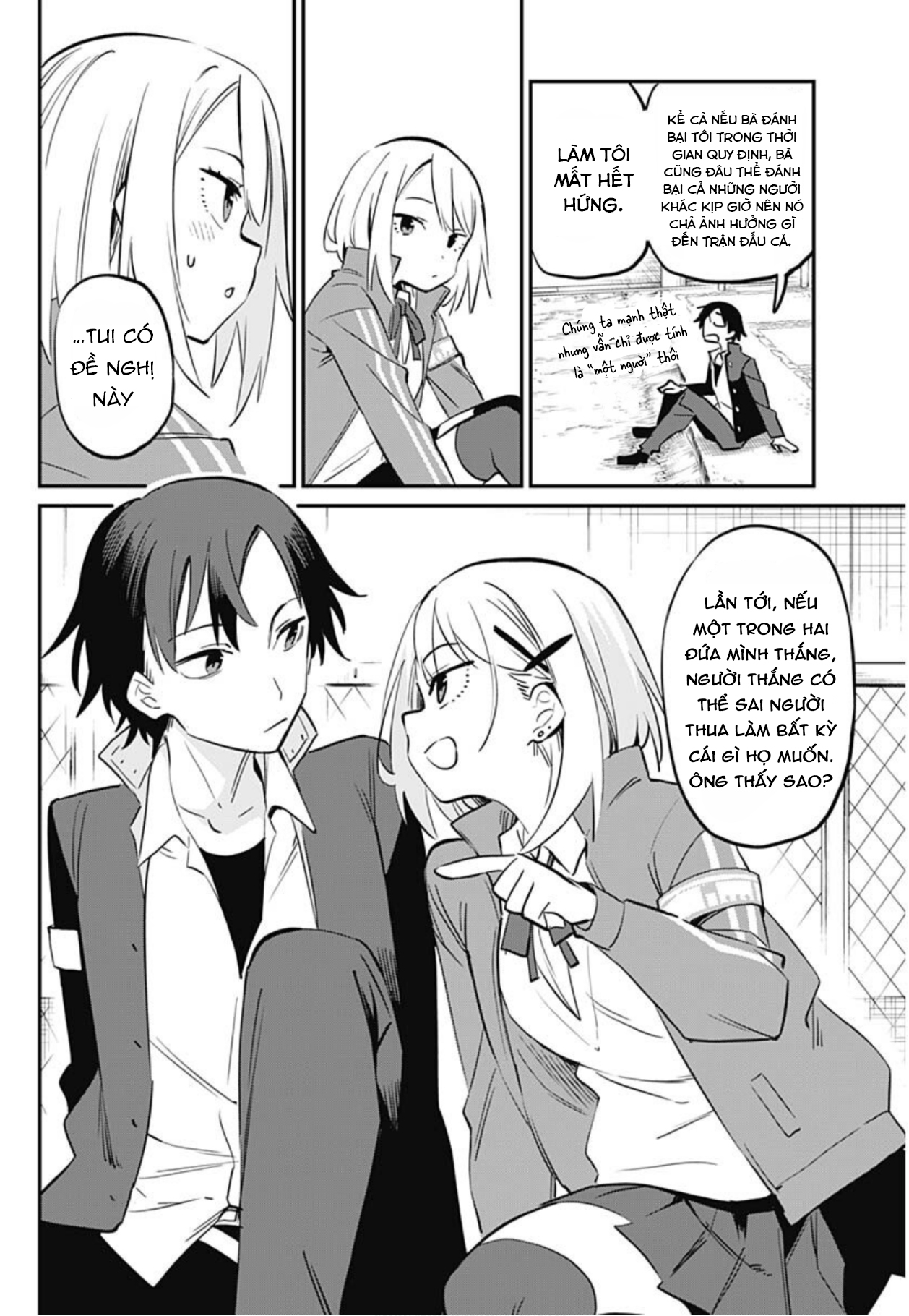 Kenka Machi no Rival Jijou Oneshot 第12页