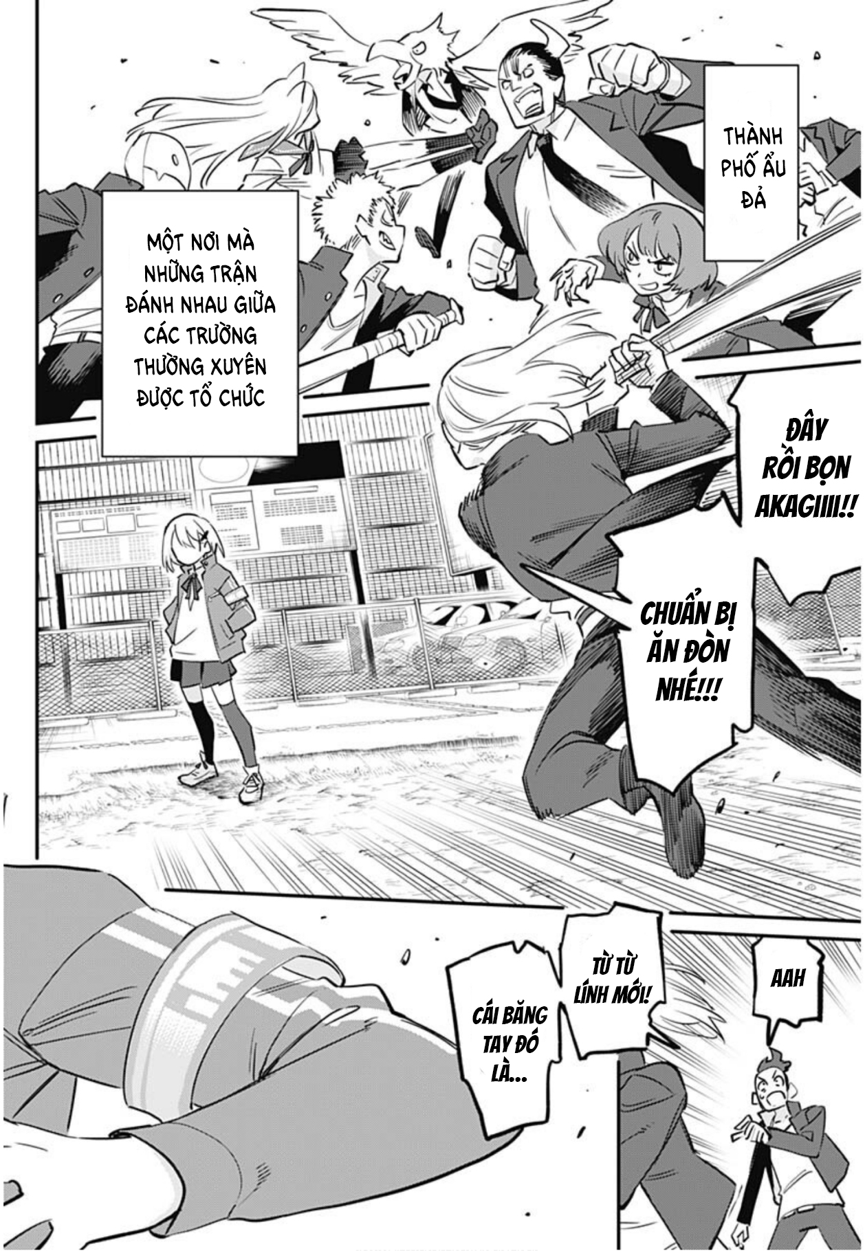 Kenka Machi no Rival Jijou Oneshot 第4页