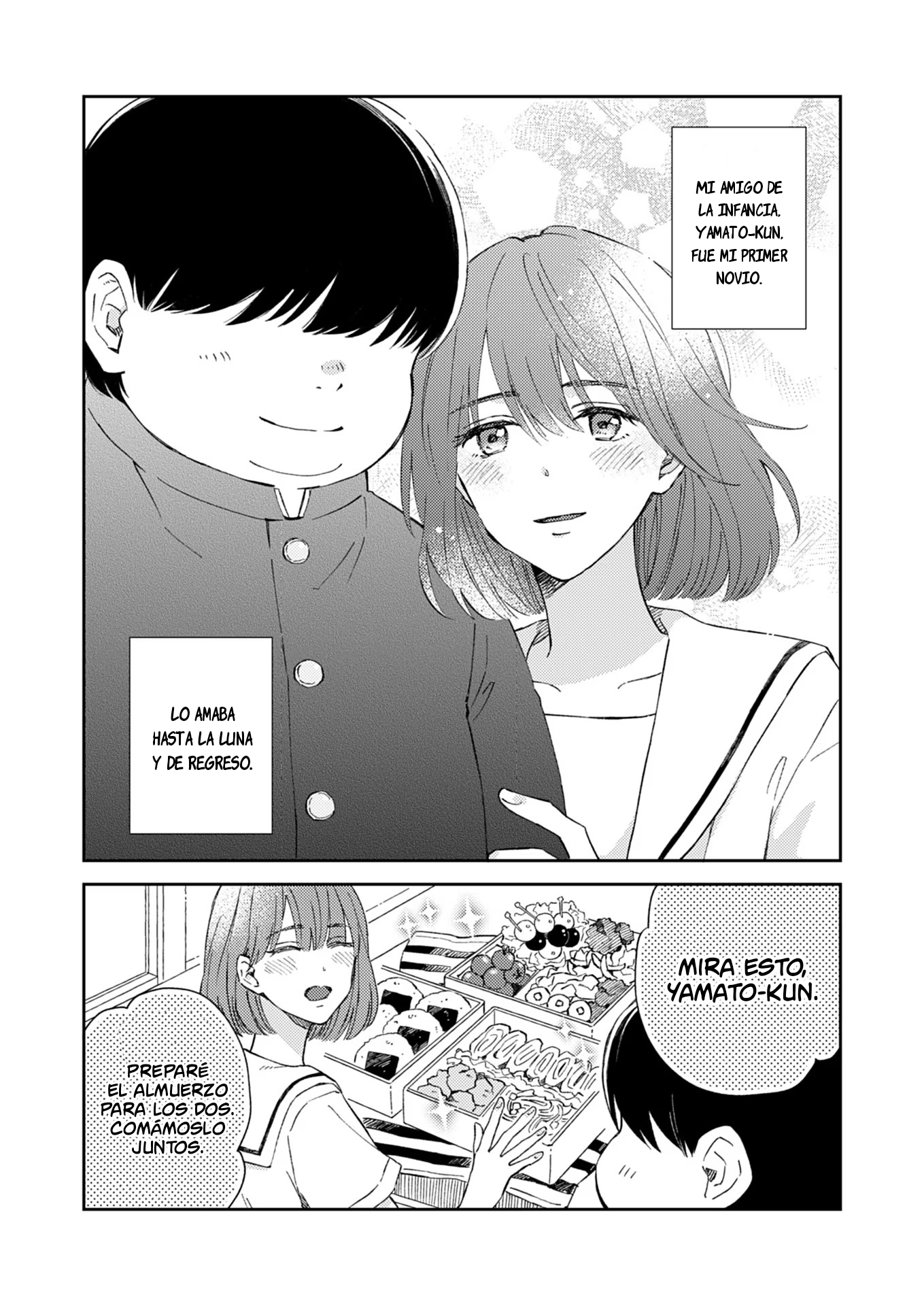 Hatsukoi Jihen 第4页