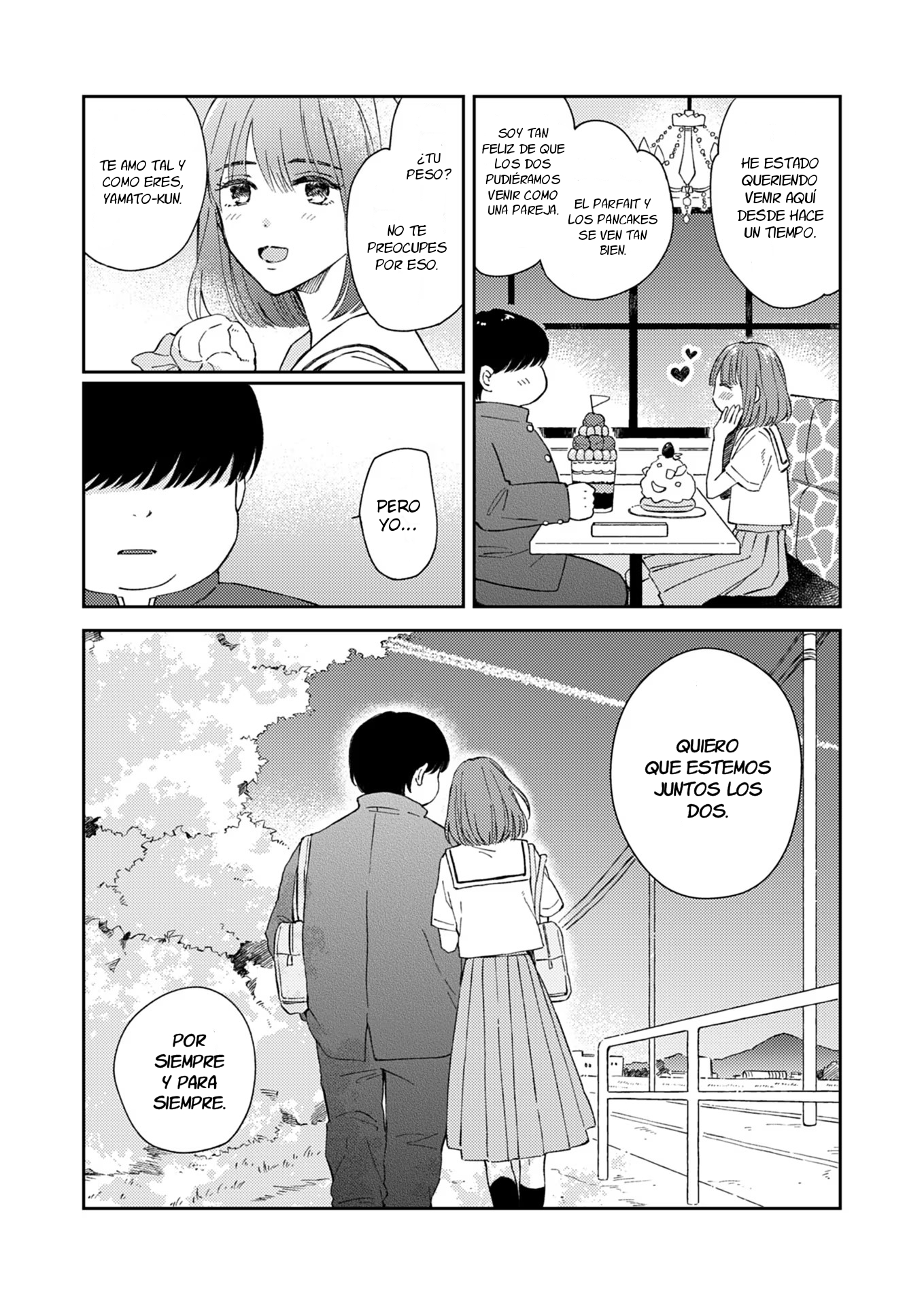 Hatsukoi Jihen 第5页