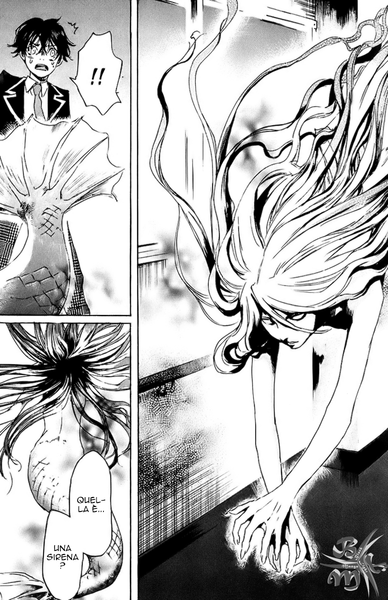 Foreign Gods Vol. 1 Ch. 2 第20页