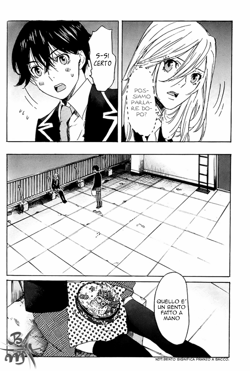 Foreign Gods Vol. 1 Ch. 2 第25页
