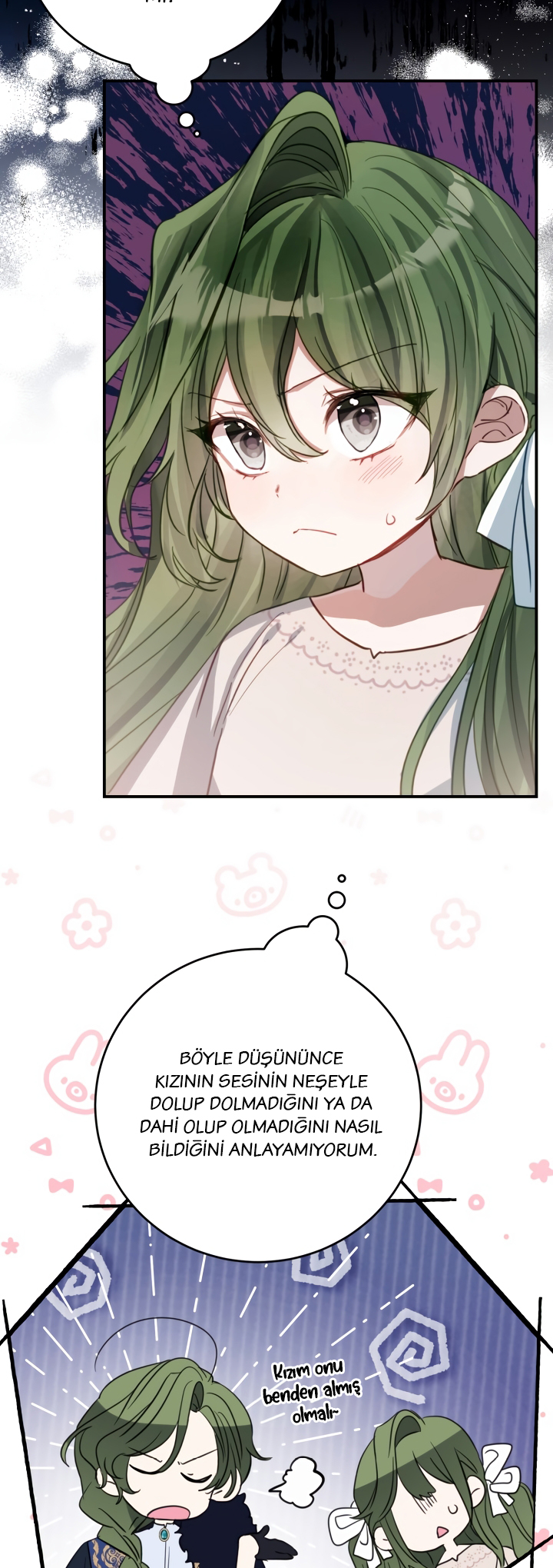 The Doomed House's Contract Daughter Ch. 1 第13页