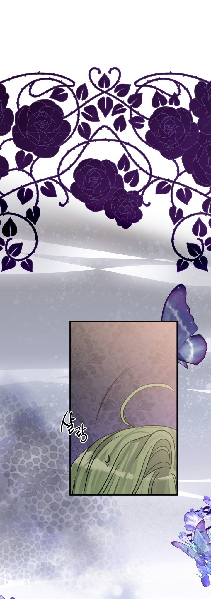 The Doomed House's Contract Daughter Ch. 1 第7页