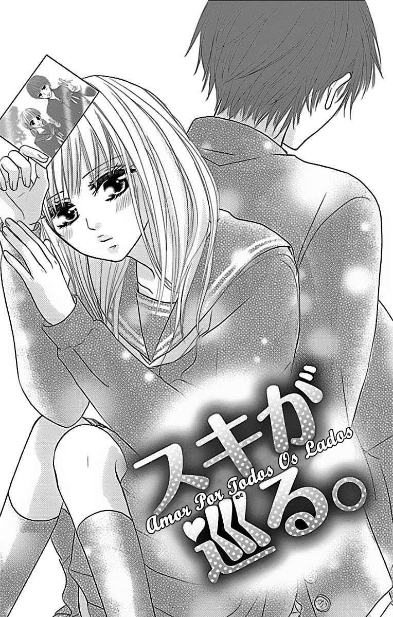 Onna no Ko wa Yajuu Amor por todos os lados 第2页