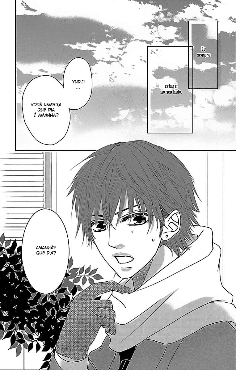Onna no Ko wa Yajuu Amor por todos os lados 第3页