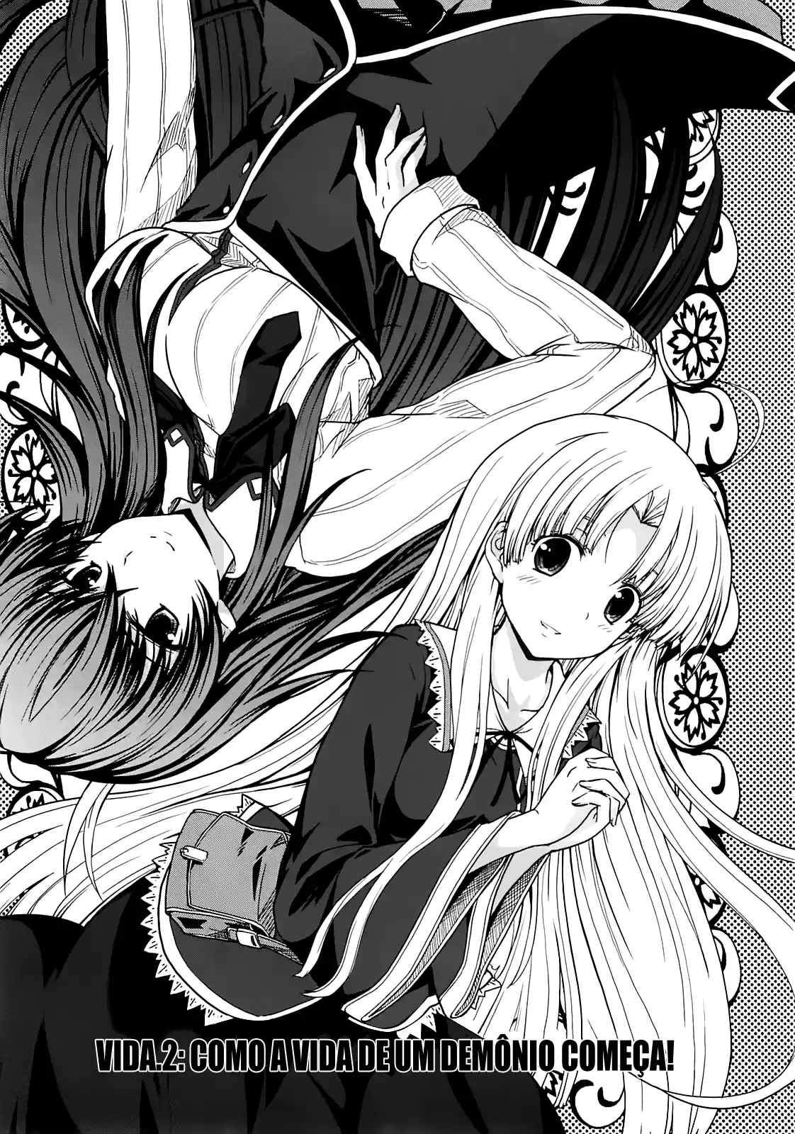 High School DxD Vol. 1 Ch. 2 第1页