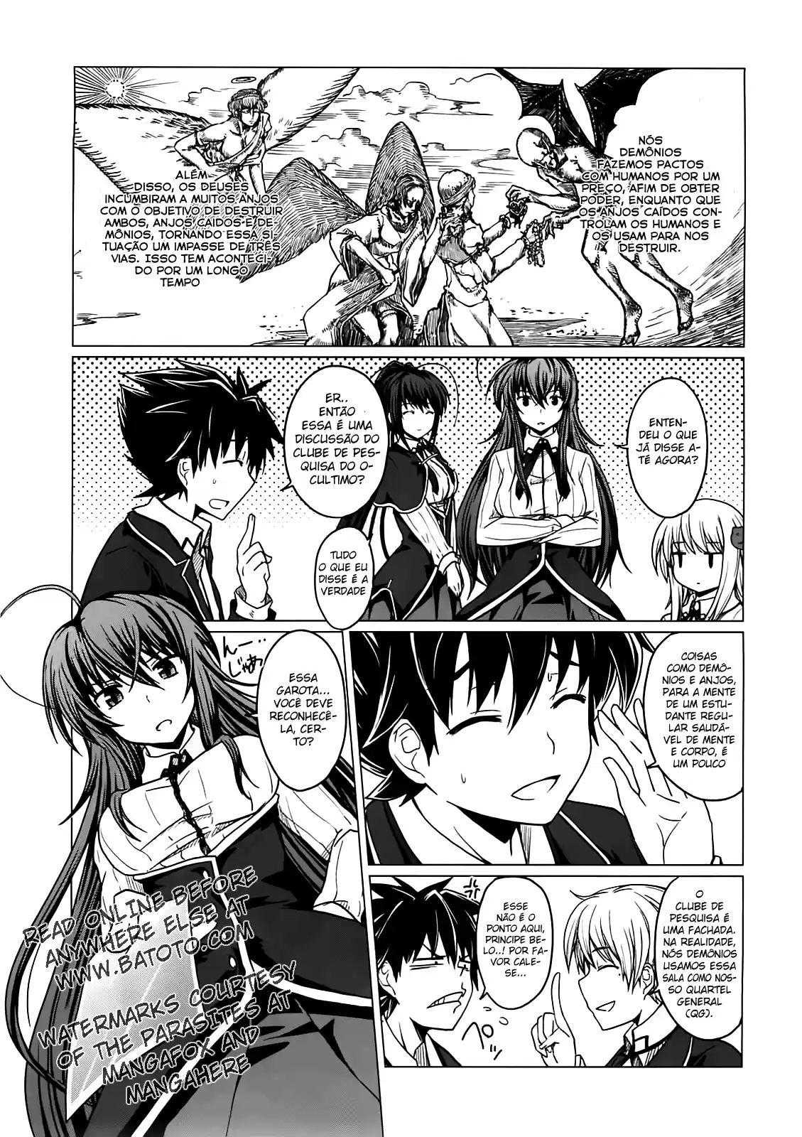 High School DxD Vol. 1 Ch. 2 第14页