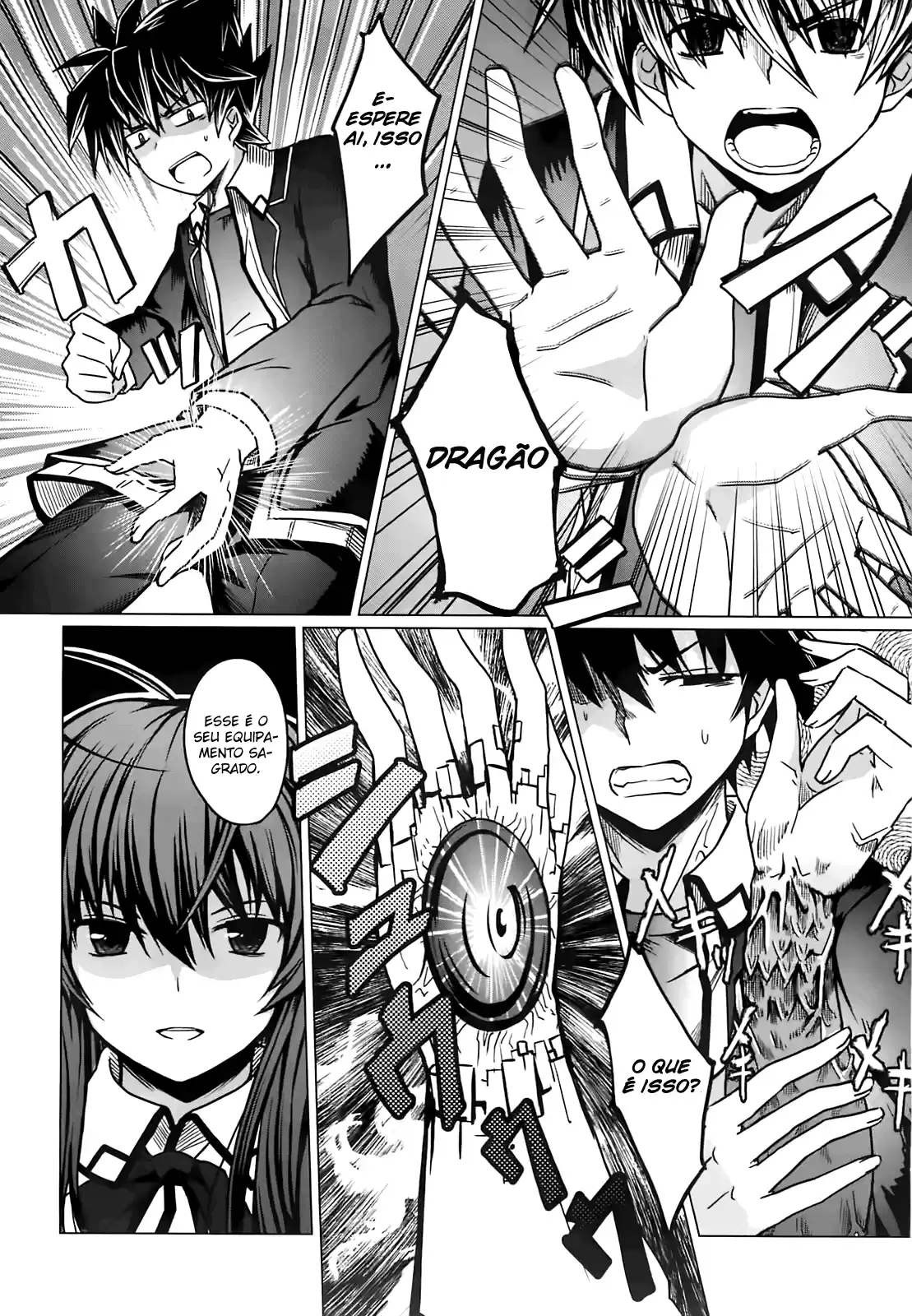 High School DxD Vol. 1 Ch. 2 第18页