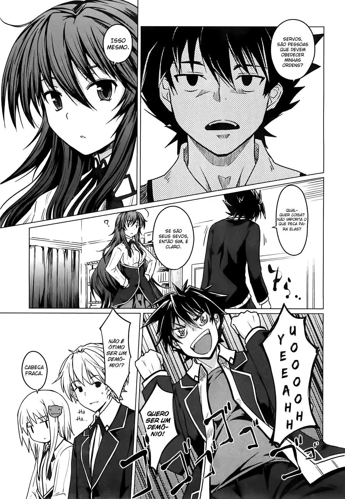 High School DxD Vol. 1 Ch. 2 第24页