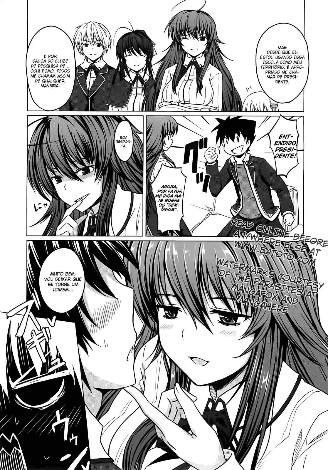 High School DxD Vol. 1 Ch. 2 第26页