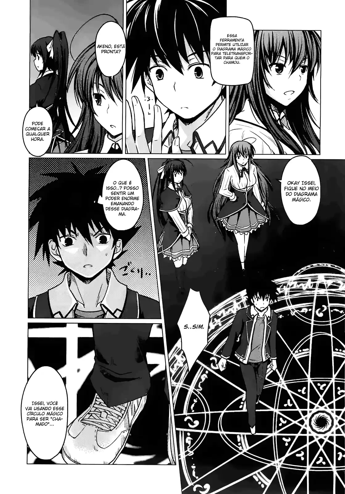 High School DxD Vol. 1 Ch. 2 第31页