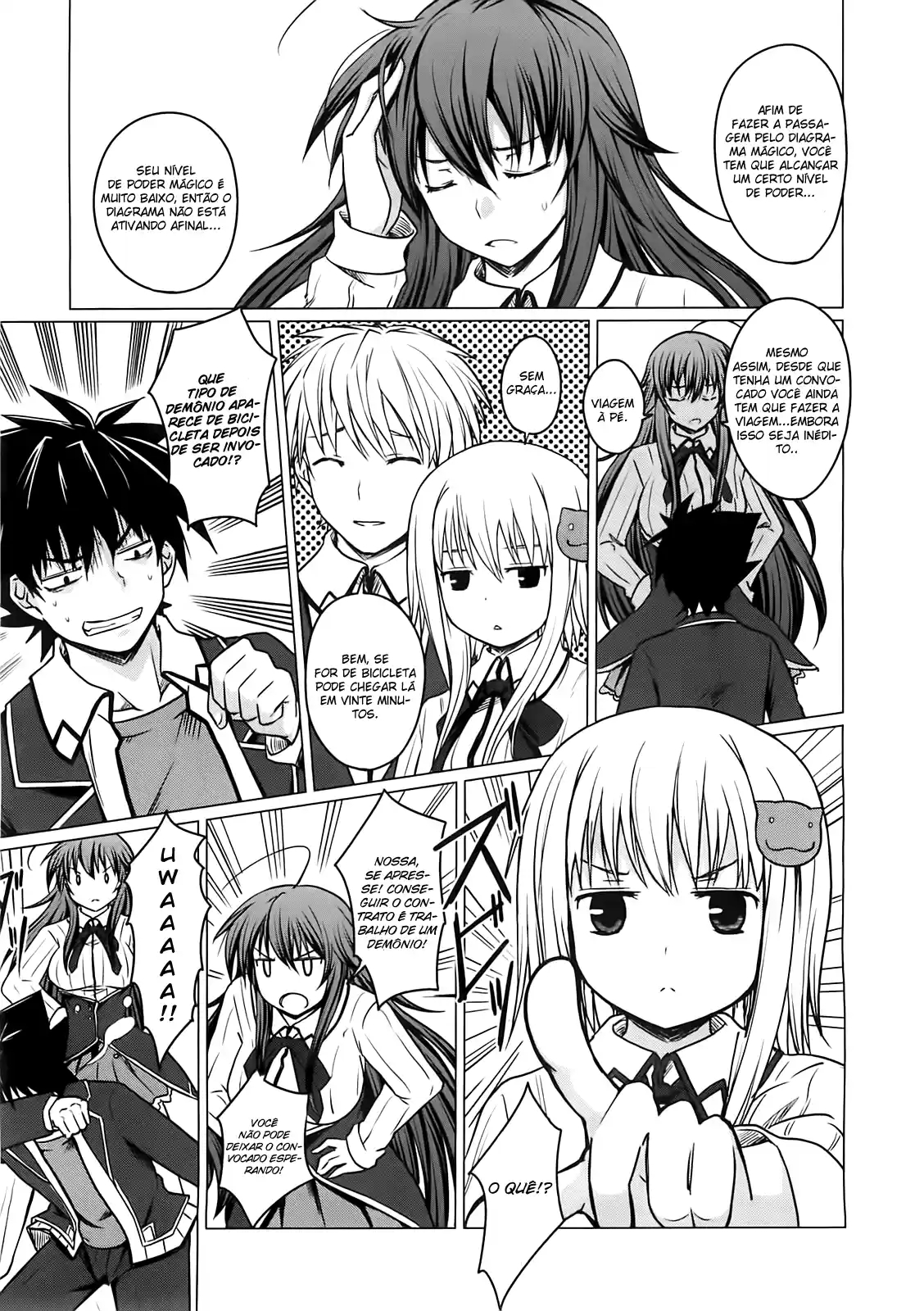 High School DxD Vol. 1 Ch. 2 第34页