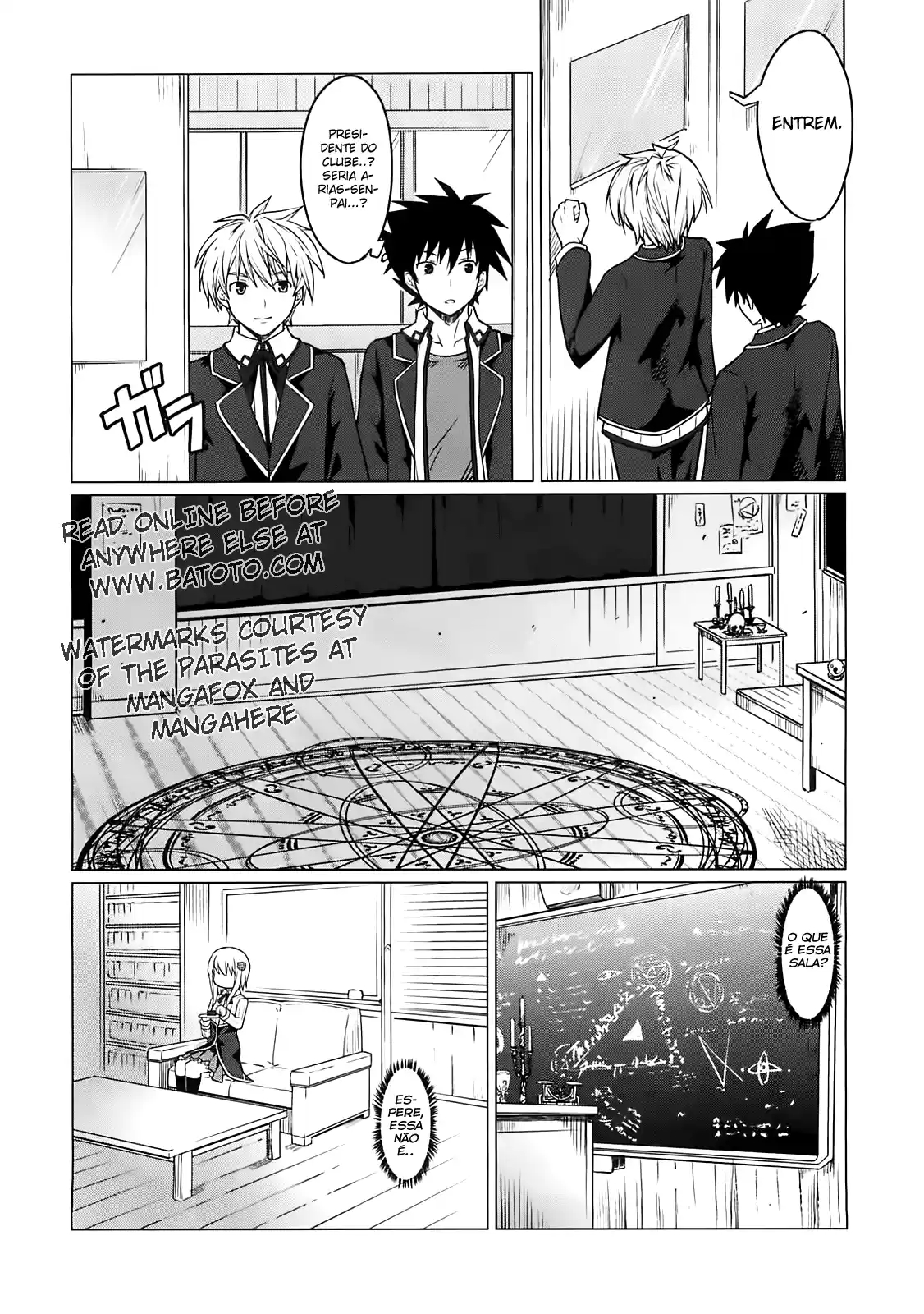 High School DxD Vol. 1 Ch. 2 第5页
