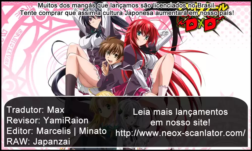 High School DxD Vol. 1 Ch. 2 第41页