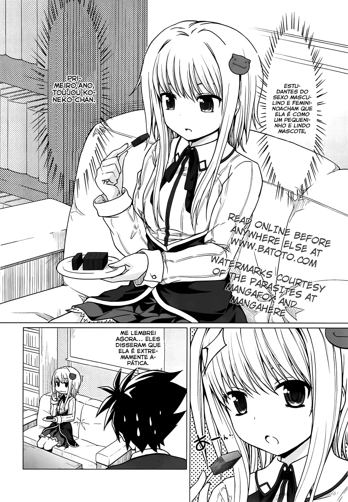 High School DxD Vol. 1 Ch. 2 第6页
