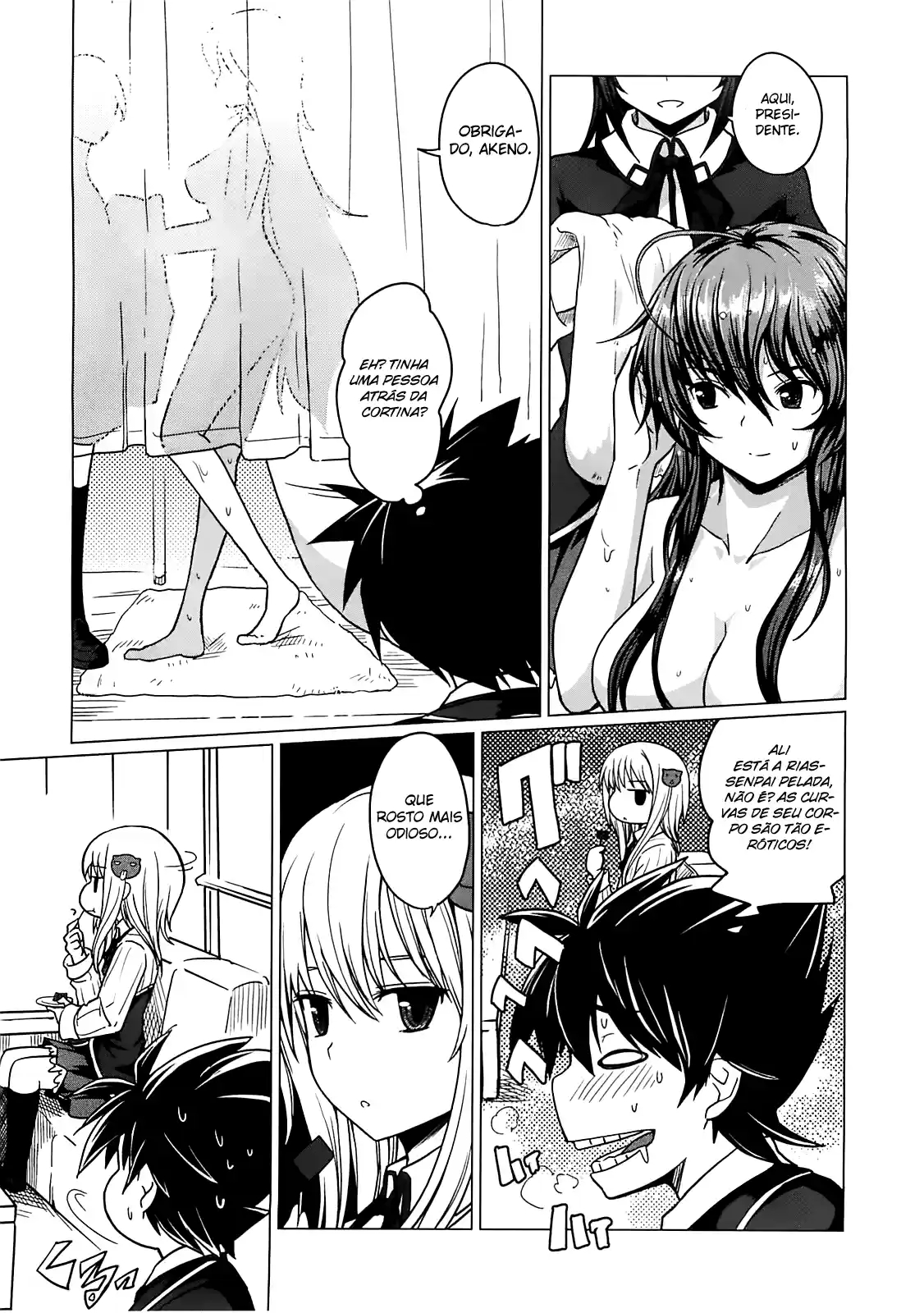 High School DxD Vol. 1 Ch. 2 第9页